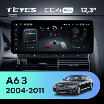 Штатная магнитола Teyes CC4 Pro 12.3" 12/256 Audi A6 3 C6 (2004-2011)