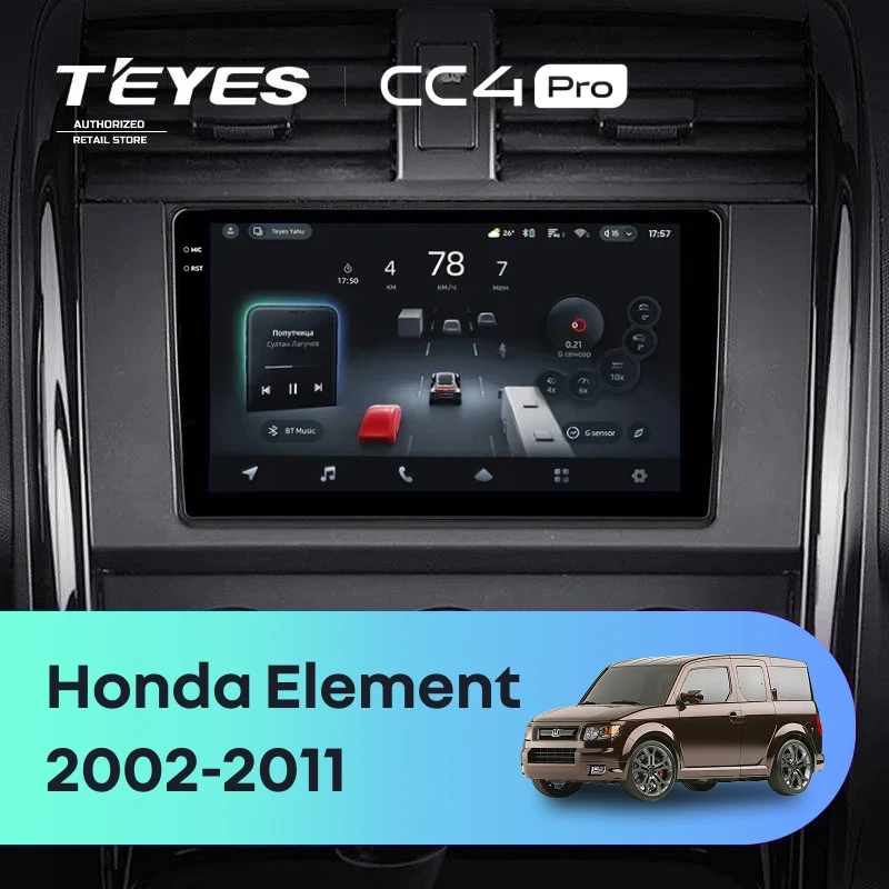 Штатная магнитола Teyes CC4 Pro 8/128 Honda Element YH (2002-2011)