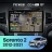 Штатная магнитола Teyes CC4 Pro 12/256 Kia Sorento 2 II XM (2012-2021) F3 (13")