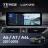 Штатная магнитола Teyes LUX ONE 360 6/128 Audi A7 4G (RMC System) (2011-2018)
