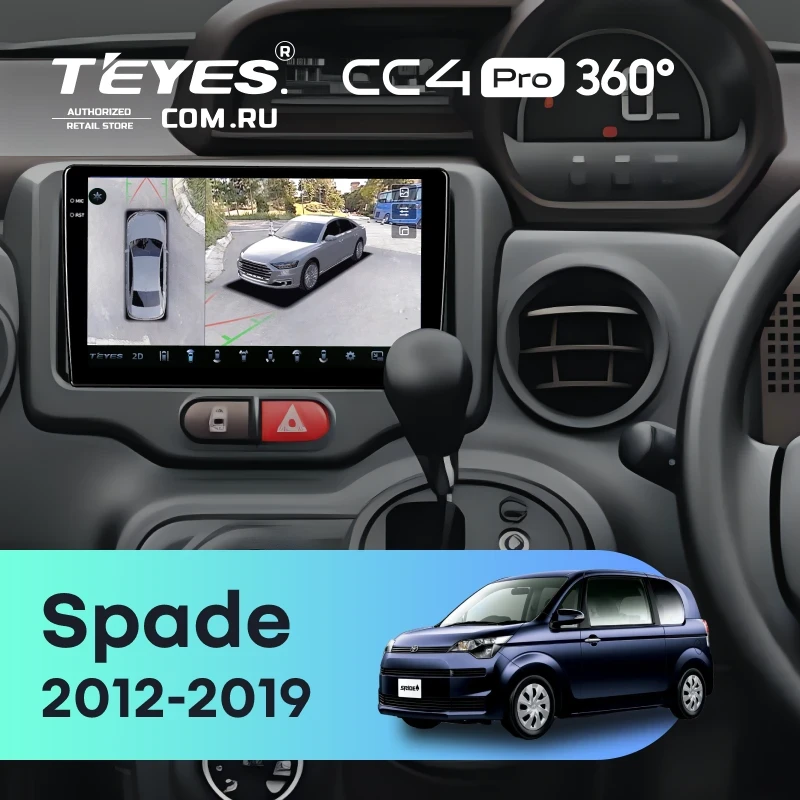 Штатная магнитола Teyes CC4 Pro 360 8/128 Toyota Spade (2012-2019)