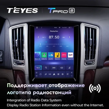 Штатная магнитола Tesla style Teyes TPRO 2 3/32 Cadillac Seville SLS (2007-2012)