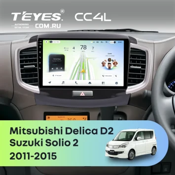 Штатная магнитола Teyes CC4L 6/64 с DTS Mitsubishi Delica D2 (2011-2015)