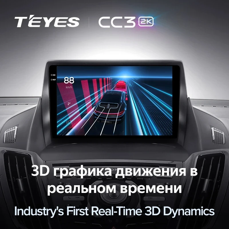 Штатная магнитола Teyes CC3 2K 4/32 Ford Escape 3 (2012-2019) Тип-A