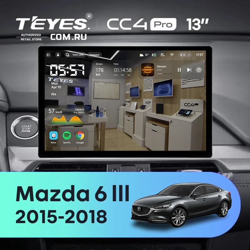 Штатная магнитола Teyes CC4 Pro 8/128 Mazda 6 GJ GL (2015-2018) Тип-B (0din) (13")