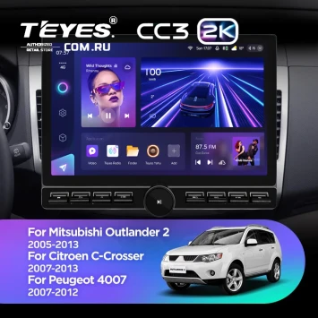 Штатная магнитола Teyes CC3 2K 6/128 Mitsubishi Outlander 2 (2005-2011) F1 Тип-B (13" с кнопками)