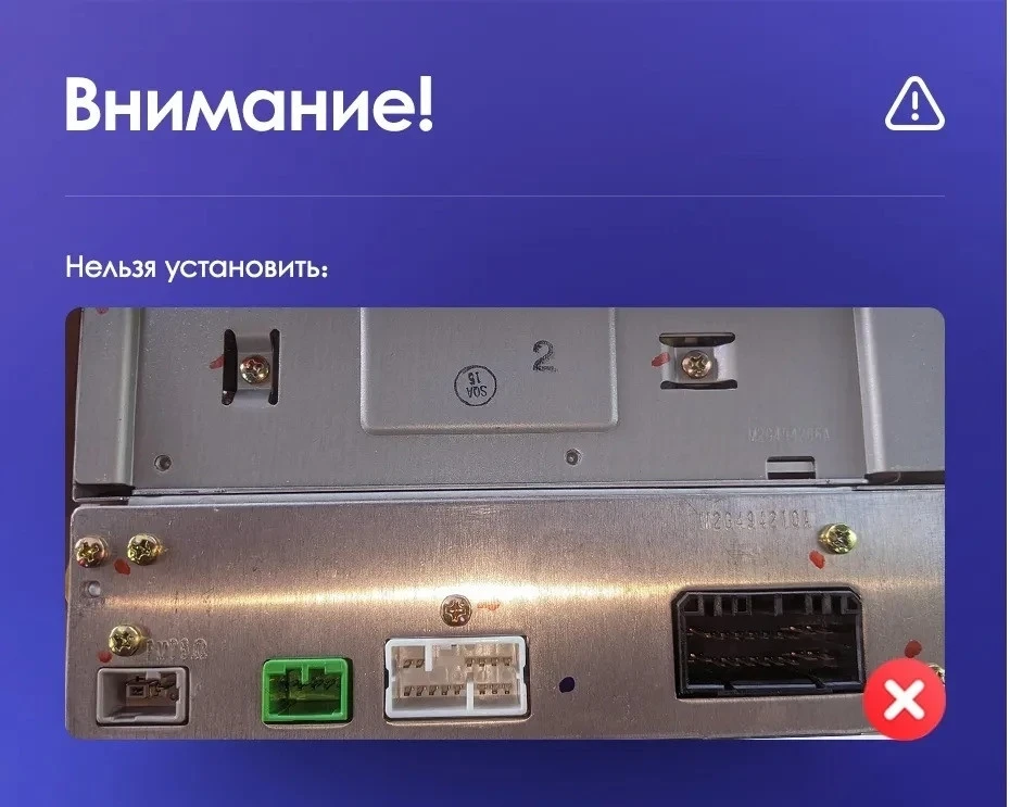 Штатная магнитола Teyes CC3L 4/64 Honda Odyssey (2005-2010) (US EDITION)