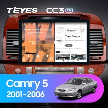 Штатная магнитола Teyes CC3 2K 6/128 Toyota Camry 5 XV 30 (2001-2006) Тип-B (11")
