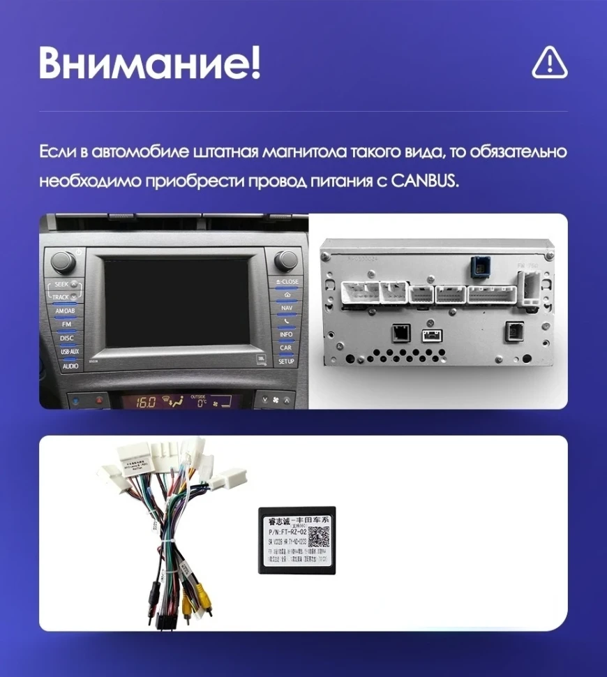 Штатная магнитола Teyes CC3 2K 6/128 Toyota Prius XW30 (2009-2015)
