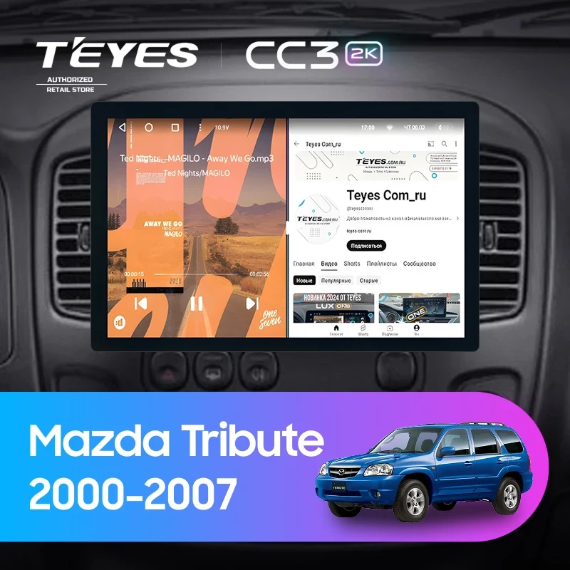 Штатная магнитола Teyes CC3 2K 4/32 Mazda Tribute (2000-2007) (13")