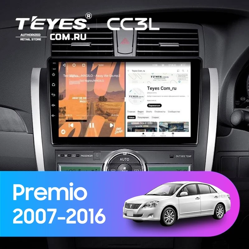 Штатная магнитола Teyes CC3L 4/64 Toyota Premio (T260) (2007-2016) Правый руль