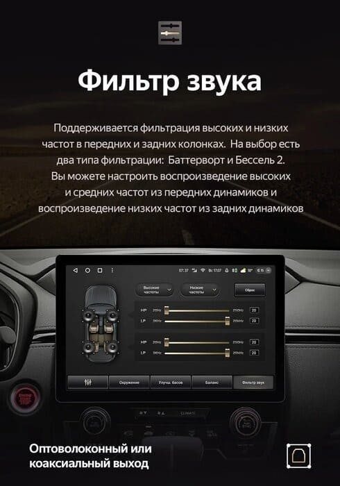 Штатная магнитола Teyes CC3 2K 4/32 Volkswagen Passat B7 (2010-2015) (11")