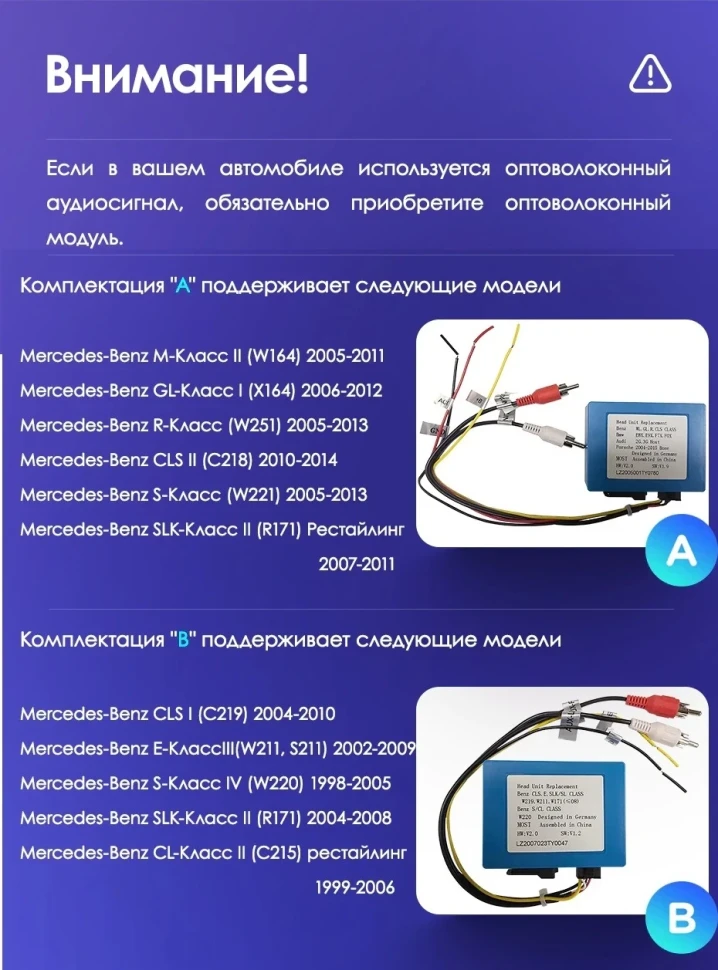 Штатная магнитола Teyes CC3L 4/32 Mercedes-Benz E-Class S211 W211 CLS-Class C219 (2002-2010)