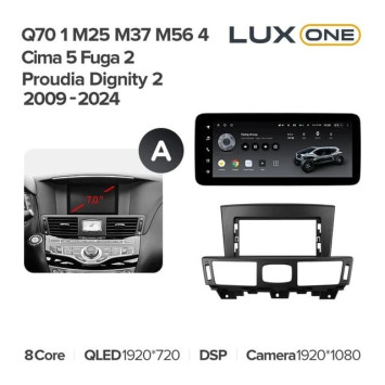 Штатная магнитола Teyes LUX ONE 6/128 Infiniti Q70 1 M25 M37 M56 4 (2009-2024) Тип-A