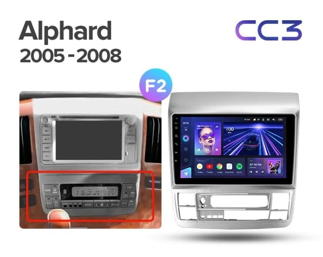 Штатная магнитола Teyes CC3L 4/32 Toyota Alphard 1 H10 (2005-2008) F2