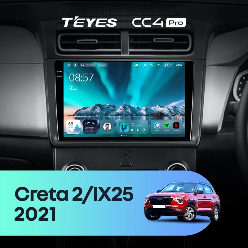 Штатная магнитола Teyes CC4 Pro 12/256 Hyundai Creta 2 (2021-2022) (матовая) F1