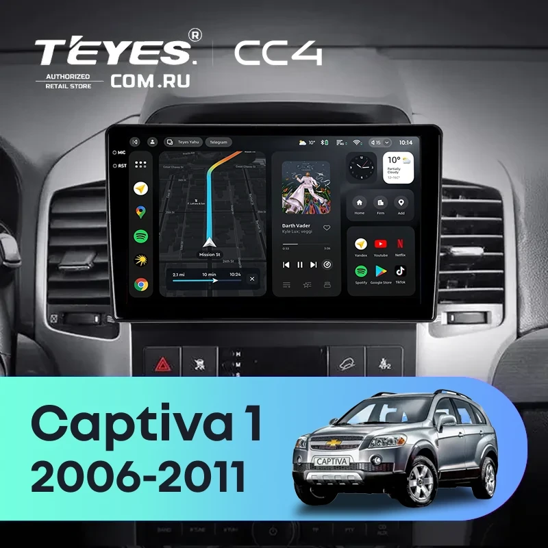 Штатная магнитола Teyes CC4 6/64 Chevrolet Captiva (2006-2011) F1 (0din)