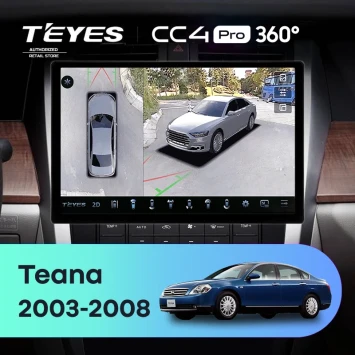 Штатная магнитола Teyes CC4 Pro 360 12/256 Nissan Teana J31 (2003-2008) F2 (13")