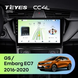 Штатная магнитола Teyes CC4L 6/64 с DTS Geely Emgrand EC7 (2018-2020) F2