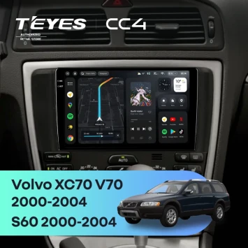 Штатная магнитола Teyes CC4 8/128 Volvo XC70 V70 (2000-2004)