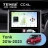 Штатная магнитола Teyes CC4 6/64 Toyota Tank (2016-2023) Правый руль