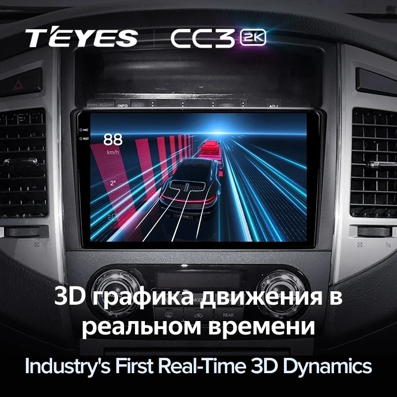 Штатная магнитола Teyes CC3 2K 4/32 Mitsubishi Pajero 4 V80 V90 (2006-2024)
