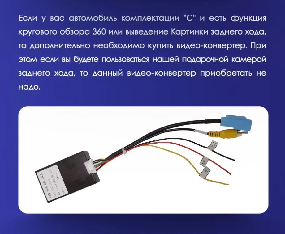 Штатная магнитола Teyes CC3 2K 4/32 Toyota Land Cruiser Prado 150 (2009-2013) F1 Тип-AB