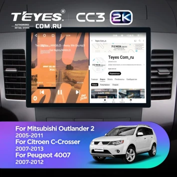 Штатная магнитола Teyes CC3 2K 6/128 Peugeot 4007 (2007-2012) F1 Тип-A (11")