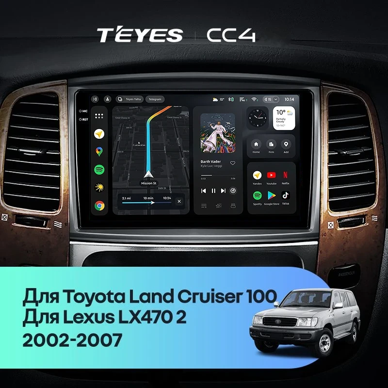 Штатная магнитола Teyes CC4 8/128 Toyota Land Cruiser LC 100 (2002-2007) Тип-C