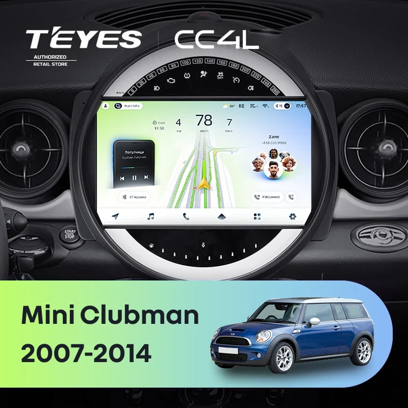 Штатная магнитола Teyes CC4L 4/64 Mini Clubman 1 R55 (2007-2014) F1