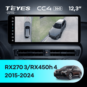 Штатная магнитола Teyes CC4 12.3" 360 8/128 Lexus RX270 3 RX450h 3 AL10 (2008-2015) Тип-A