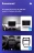 Штатная магнитола Teyes CC3L 4/32 Peugeot 206 T13 T16 T12 (1998-2012) F2