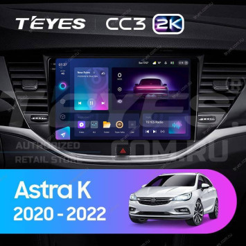 Штатная магнитола Teyes CC3 2K 4/32 Opel Astra K (2020-2022) Тип-B