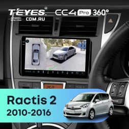 Штатная магнитола Teyes CC4 Pro 360 8/128 Toyota Ractis 2 (2010-2016)