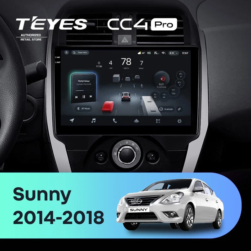 Штатная магнитола Teyes CC4 Pro 12/256 Nissan Sunny (2014-2016)
