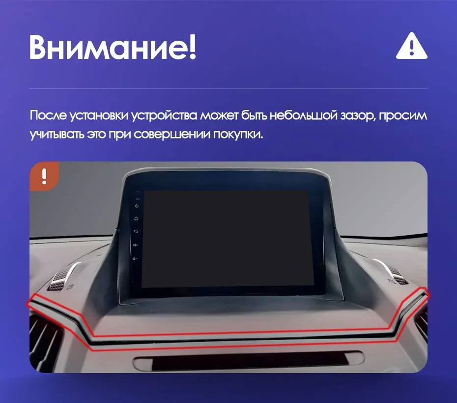 Штатная магнитола Teyes CC3 2K 4/64 Ford Escape 3 (2012-2019) Тип-A
