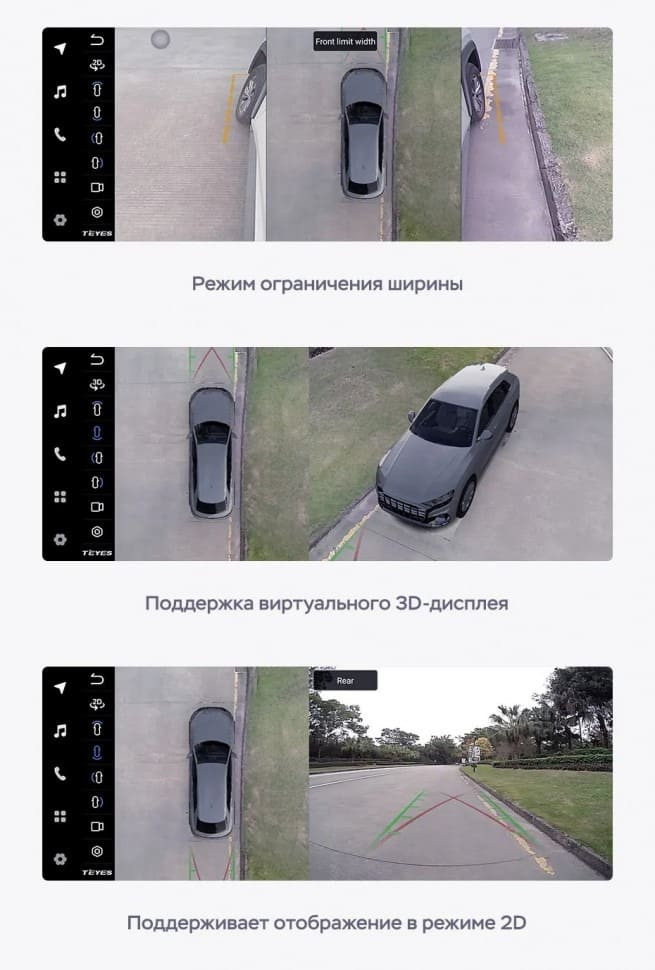 Штатная магнитола Teyes LUX ONE 360 6/128 Land Rover Range Rover Evoque (2011-2018) Тип-A