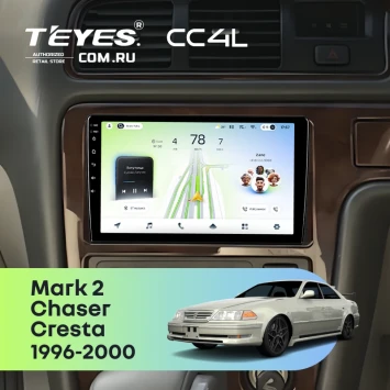 Штатная магнитола Teyes CC4L 6/64 с DTS Toyota Chaser (1996-2000)