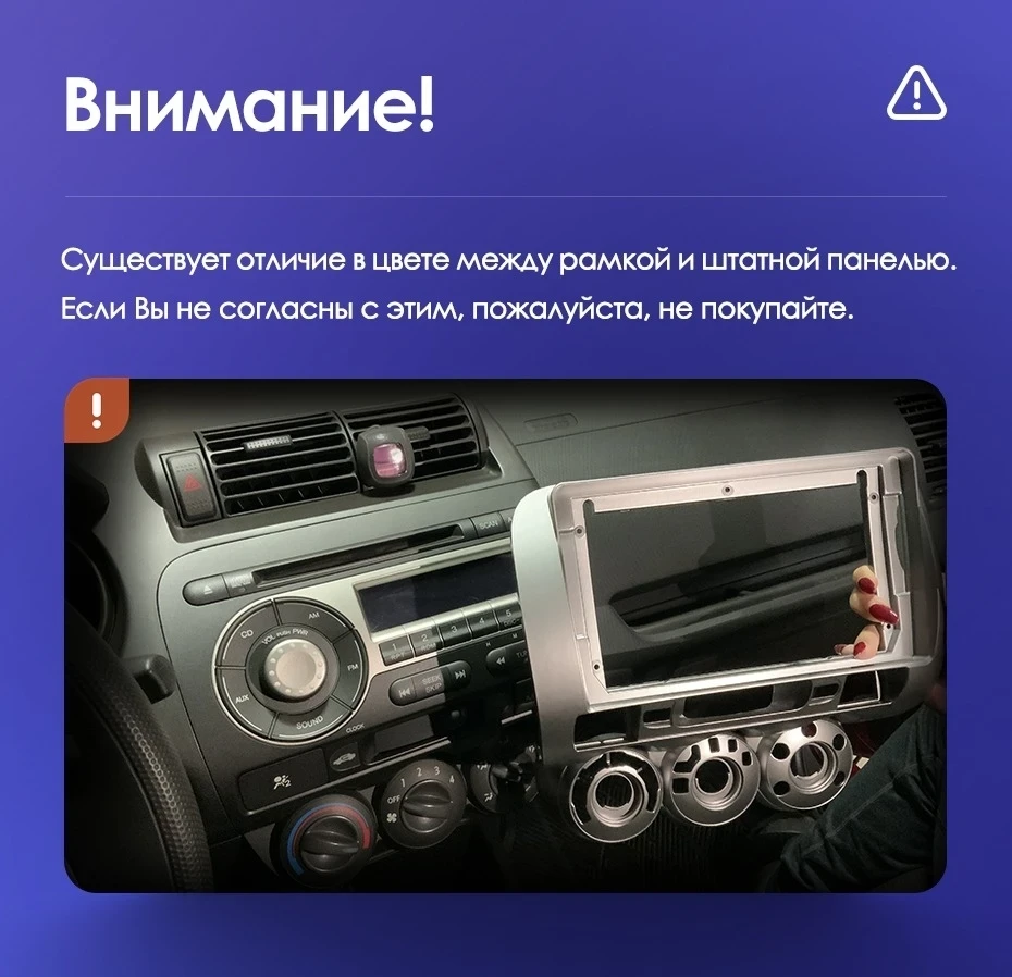 Штатная магнитола Teyes CC3 2K 360 6/128 Honda Fit GD (2001-2008) Правый руль