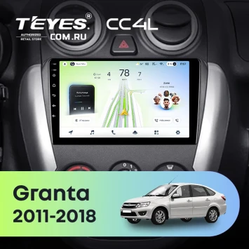 Штатная магнитола Teyes CC4L 6/64 с DTS LADA Granta Sport (2011-2018) F2