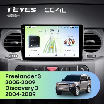 Штатная магнитола Teyes CC4L 6/64 с DTS Land Rover Freelander 3 (2005-2009)