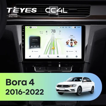 Штатная магнитола Teyes CC4L 4/64 Volkswagen Bora 4 (2016-2022) F1