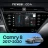 Штатная магнитола Teyes CC4 6/64 Toyota Camry 8 XV 70 (2017-2020) F2