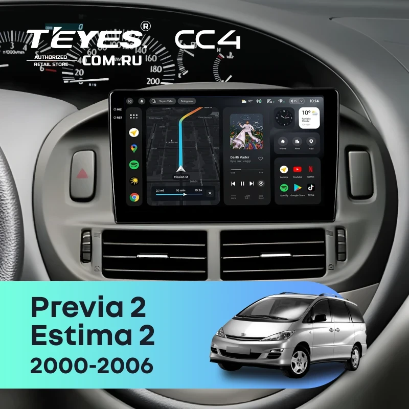 Штатная магнитола Teyes CC4 6/64 Toyota Estima 2 (2000-2006)
