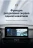 Штатная магнитола Teyes LUX ONE 6/128 Kia Optima 4 JF (2015-2020) Тип-A
