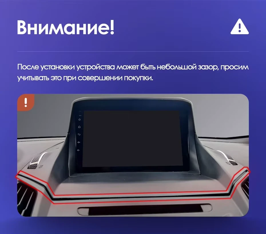 Штатная магнитола Teyes CC3L 4/64 Ford Kuga 2 (2012-2019) Тип-A