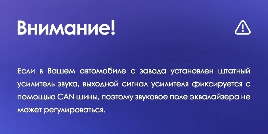 Штатная магнитола Teyes CC3 2K 4/64 Honda Accord 8 (2008-2012)
