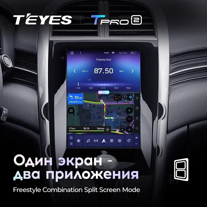 Штатная магнитола Tesla style Teyes TPRO 2 3/32 Chevrolet Malibu 8 (2012-2015) F1