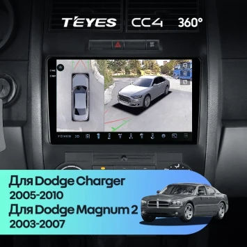 Штатная магнитола Teyes CC4 360 8/128 Dodge Magnum 2 (2003-2007)