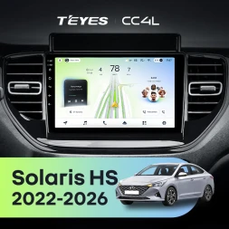 Штатная магнитола Teyes CC4L 6/64 с DTS Solaris HS (2022-2026)